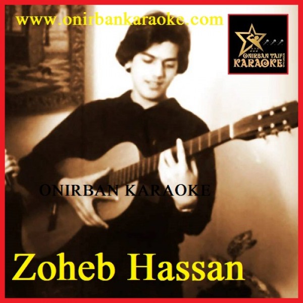 Soja Meri Jaan Karaoke By Zoheb Hassan (Mp4)